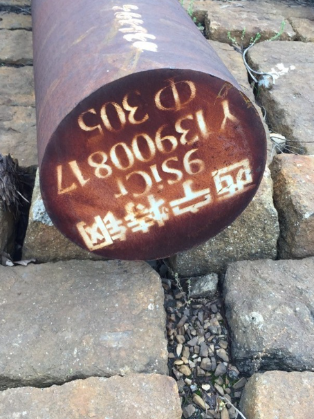 且末9CrSi工具钢