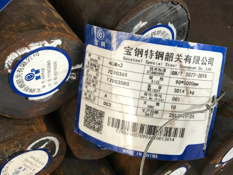 且末40Mn2合金结构钢