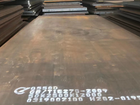 且末Q550高强钢板