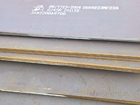 且末容器板-Q245R