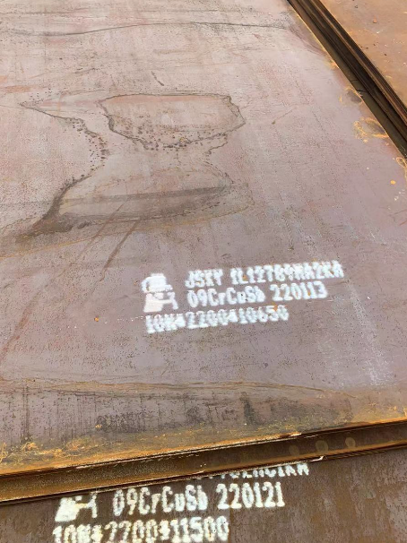 且末ND耐酸钢板