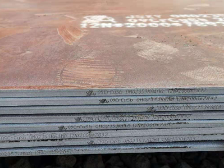 且末09CrCuSb耐酸钢板
